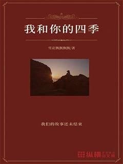 虫虫助手下载