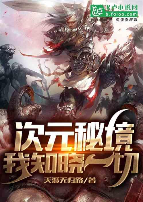 加入手机关掉会被雷劈吗?,打造你的知识星球