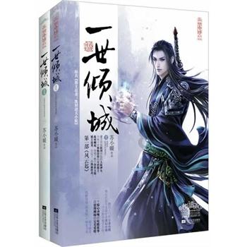 金沙9570(集团)股份有限公司